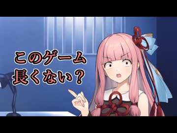 【VISAGE part10】10本目ですって！？