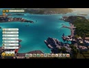 Tropico6 トロピコ6実況プレイ136(神の御業)