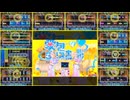 【バンブラP】愛包ダンスホール / HIMEHINA【耳コピ】