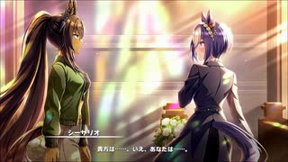 【ウマ娘 プリティーダービー】メインストーリー 第2部 中編 Part.01