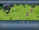 下・フリーゲーム『蒼のこちら側』を無言でプレイ