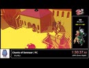 RTA in biim FC#１ Chants of Sennaar