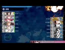 【艦これ】2024夏イベE5甲ラスダン 駆逐9隻機動部隊