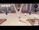 【サイドオーダー】秩序の塔より彩度を奪還せよ【Splatoon3実況】20階 ジムワイパー前編