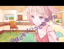 ことのはさんちの日常『映画ですごいこと発見した』編【えーあいぼいす劇場】