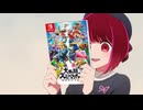 【推しの子】もしもスマブラで黒川あかねと有馬かなが対戦したら