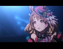 【ウマ娘】ライブ（ノースフライト）Ms VICTORIA