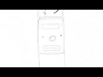 アリア demo