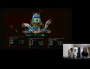 俺たちのRPGツクール３ Part3