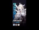 【NIKKE】ピルグリムタワー364F 攻略動画 【メガニケ】
