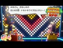 【実況】恒例のクイズたいかいが開催されました！#4
