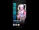 【NIKKE】テトラタワー361F 攻略動画 【メガニケ】