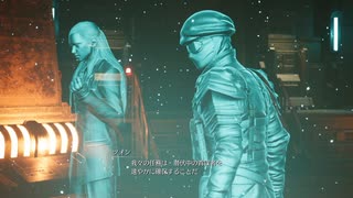 [FF7リバース] 第45回(45-3) 極秘訓練施設[朱雀]