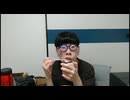 ニンポー（千代豊和）　歯磨きする