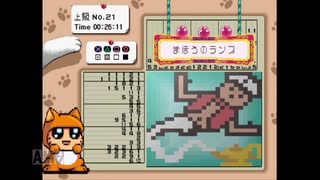 【実況】おーちゃんのお絵かきロジック #113(上級20～21)