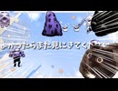 猫ミームな世界戦の青鬼エンドシーン