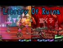 MODを入れまくるLibrary Of Ruina　エマノア＆泣く子　ぱーと２