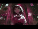 【歌ってみた】 莉莉  りぐれ Cover