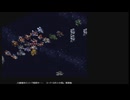 スーパーロボット大戦α　戦闘機・分離機体縛りプレイ #30