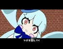 ていたいむず/綿ナラシ　歌ってみた