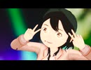 【MMD映像研】ビビデバ【浅草みどり】【カメラ配布あり】