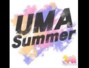 UMA Sammer（ウマ娘プリティーダービー）フルバージョン