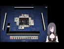 【天鳳】麻雀の気分じゃないから麻雀やる【VTuber_牌凛】