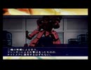 キャラゲーとして評価が高い名作ゲー[コードギアス反逆のルルーシュ　LOST COLORS]を実況プレイ47