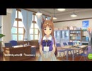 【ウマ娘】勝利へのこだわりが強いグラスワンダー【ウマ娘プリティーダービー】