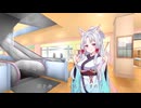 ショッピング【ソフトウェアトーク劇場】