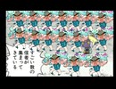 すごい数のG-14が集まってきている！！