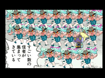すごい数のG-14が集まってきている！！