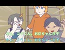 【水奈瀬コウ・リト】リト登場とRe登場【フリモメン】