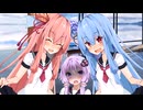 【ボイロ劇場】ゆかりさんにお願いしに行こう！