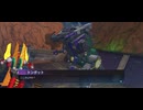 (62)最終防衛ライン
