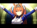 【ダイワスカーレット】GIRLS' LEGEND U【ウマ娘】