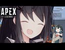 【APEX Legends】イカれたメンバーを紹介するぜ！【VOICEROID実況】