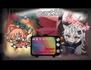 [mugen]旧章リスペ・希望vsアニメ化作品の絶望軍Part28[狂中？～狂上限？]