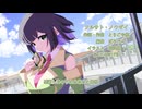 【京町セイカ(SynthV)】フルサト・ノウゼイ【カバー・とりごや様曲】