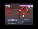 【実況】お遣いバイトで心の欠片探し【Ghost Village2】おまけ１