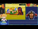 【再走】サイレントドラゴン　1コインクリア　ソニー使用　16分39秒【RTA解説動画】