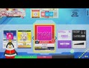 120fps→60fps　譜面確認用「アイドル」チュウニズム