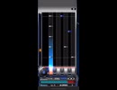 「Beatmania IIDX UM」 Pizuya's Cell - Let me be your cure