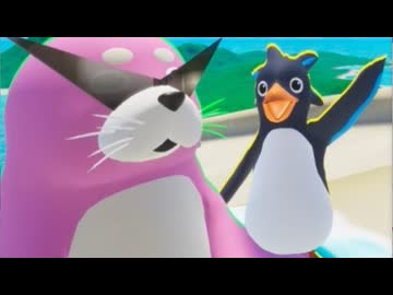 ピングーはせっかち