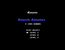 【Jamesのゲーム実況】ファミコン（Famicom/FC）けっきょく南極大冒険 Antarctic Adventure