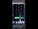 「Beatmania IIDX UM」OSTER project feat. かなたん - Calvados Queen