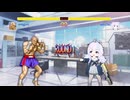 宇　沢　レ　イ　サ　ニ　ー　ク　ラ　ッ　シ　ュ