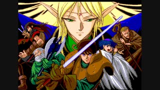 PCエンジン「ロードス島戦記」OP