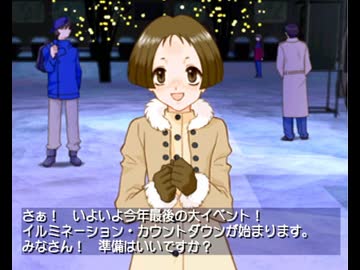 地元の民が北へ。を実況プレイ Part10