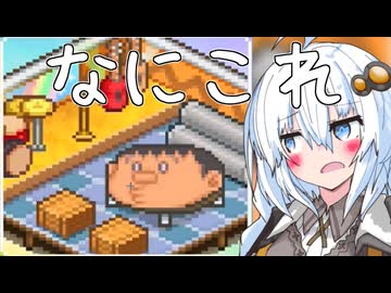 ジャイアン、部屋作るまでは百歩譲るとしてもうちょっと写真写りをさぁ...【ドラえもんのどら焼き屋さん物語】